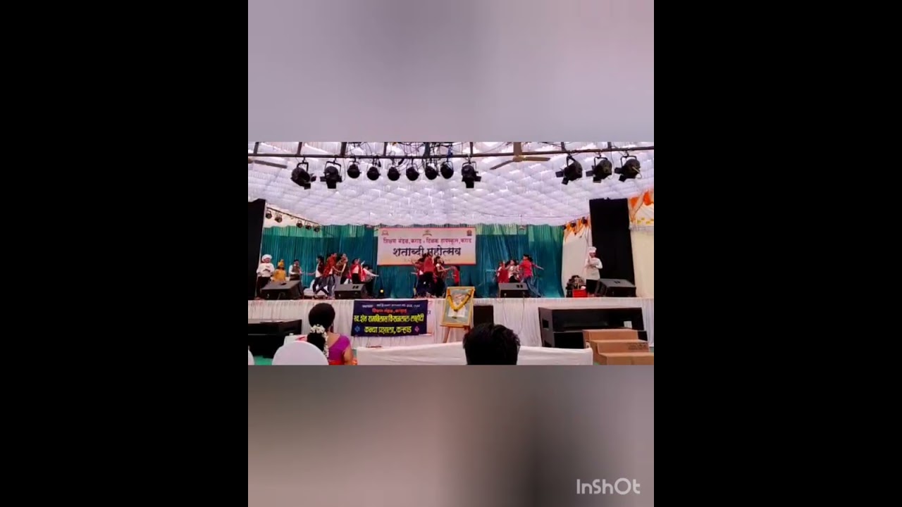 लाहोटी कन्या शाळा कराड ...वार्षिक स्नेहसंमेलन..2022/23