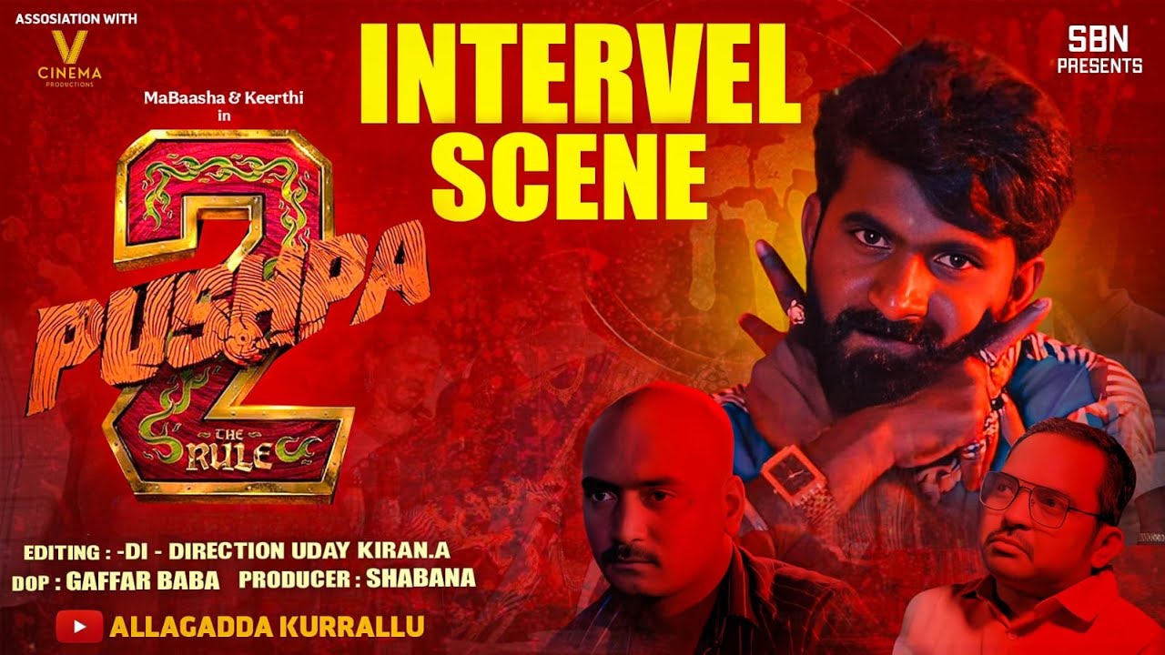 Pushpa-2 Intrevel Scene & Dialogue In Telugu Spoof 🔥🔥 