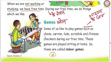 Rest and Recreation | Class 2 | Chapter 11 | Social Studies  || Community Book  || Mega Mind Books