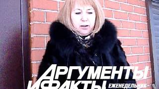 Жертвы «черных риелторов» из Магнитогорска Жертвы «черных риелторов» из Магнитогорска