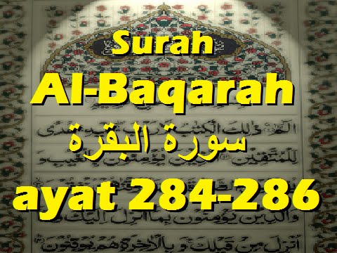 2005/05/16-ustaz-shamsuri-332---surah-al-baqarah-ayat-284-286-ne1