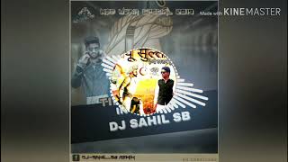 Tipu sultan song Dj Murutuja Bijapur