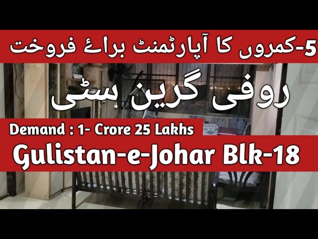 3-BED DD Apartment For Sale at Rufi Green City Gulistan e Johar Blk-18 Khi