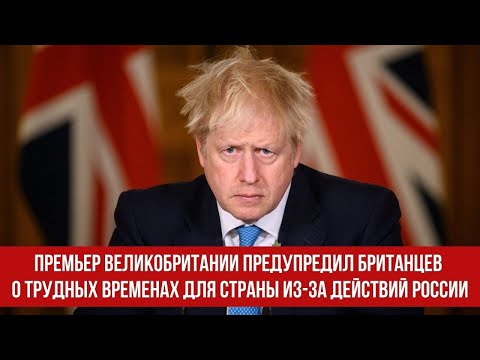 Video: Je li britanski standard zakonski zahtjev?