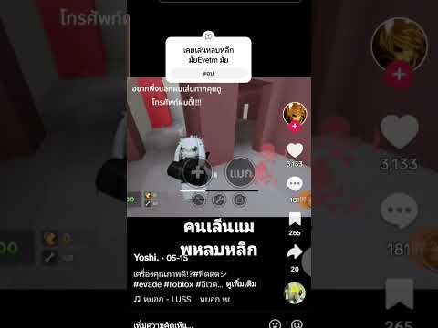 ผลสลากกินแบ่งรัฐบาล วันที่ 1 พย. 2567 ผลสลากกินแบ่งรัฐบาล วันที่ 1 พย. 2567