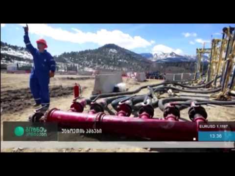 უცხოეთის ამბები 23 03 2017