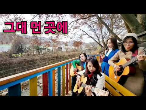 #임영웅 #별빛같은나의사랑아 #진해성 #설운도 #그대 먼 곳에  #마음과마음  #강변가요제 #은가비 [리백가비 커버]