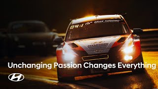 Hyundai N｜Unchanging Passion Changes Everything｜Elantra N Tcr