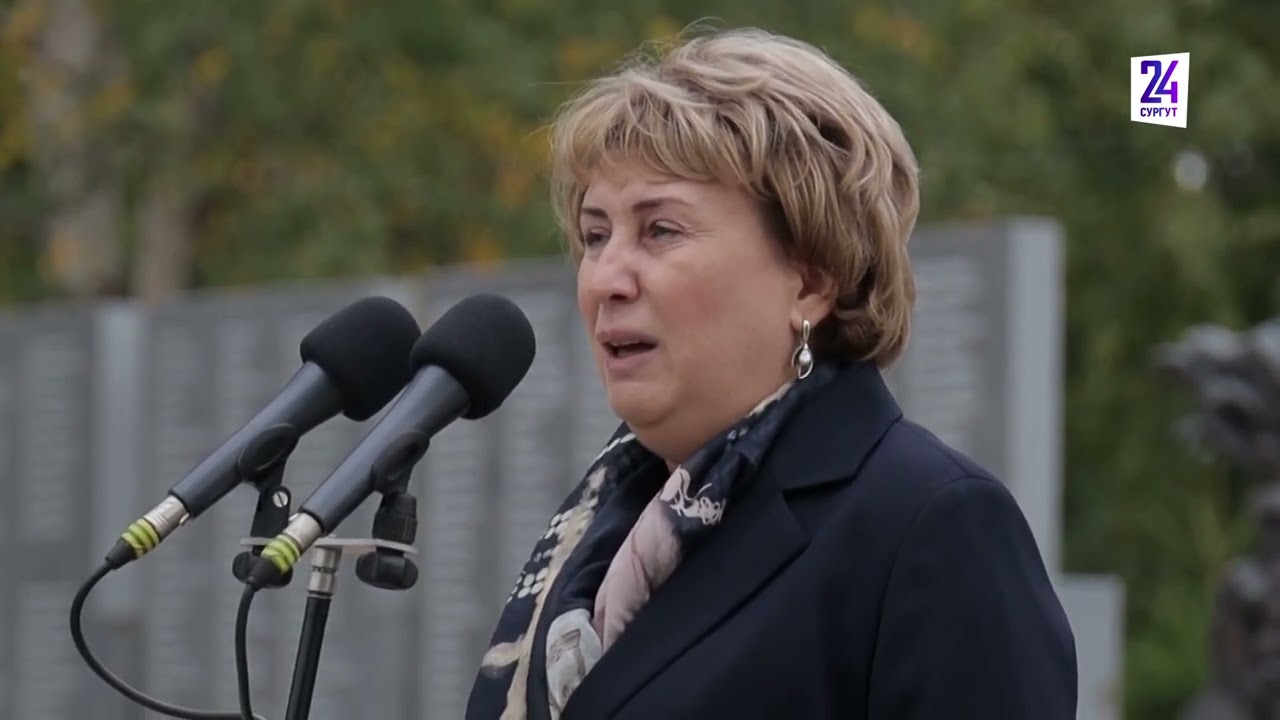 В Сургуте прошла акция в память о жертвах трагедии в Беслане - YouTube