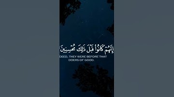 أَلَا بِذِكْرِ اللَّهِ تَطْمَئِنُّ الْقُلُوبُ🌧️❤️ ارح سمعك 💕 تلاوة مريحة