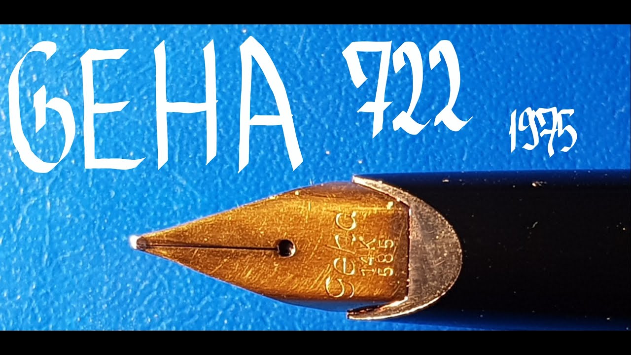 geha ケーハ 722 万年筆 F geha ケーハ 722 万年筆 F|mercariメルカリ