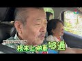 【 #澳門講場特派員 】【說好的行人路呢？】行下行下冇左嘅！？