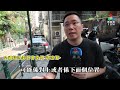 【 #澳門講場特派員 】【說好的行人路呢？】行下行下冇左嘅！？