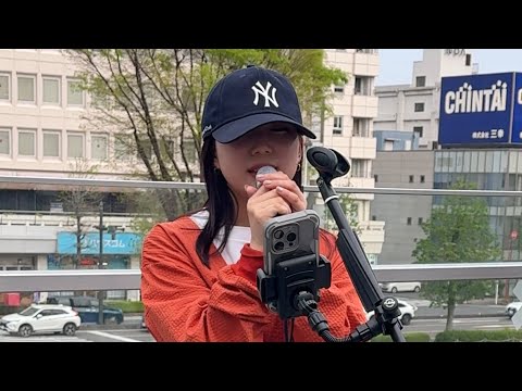 2024.4.20 丸山純奈『それを愛と叫ぶなら/ Uru』@高崎駅東口