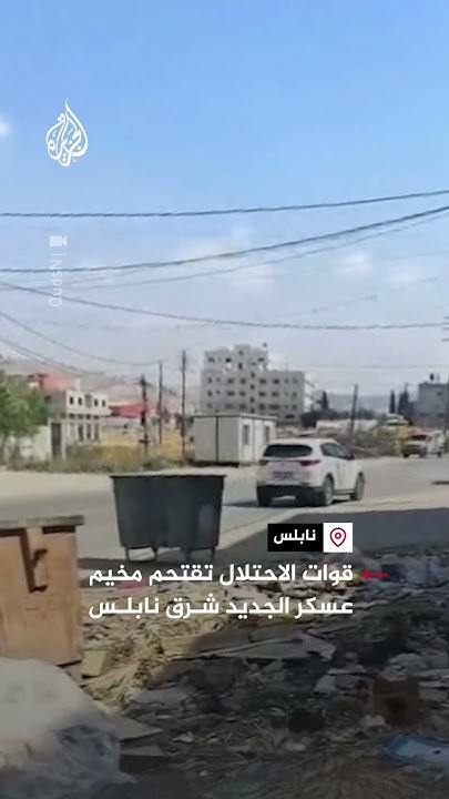        
 - نشر قبل 34 دقيقة