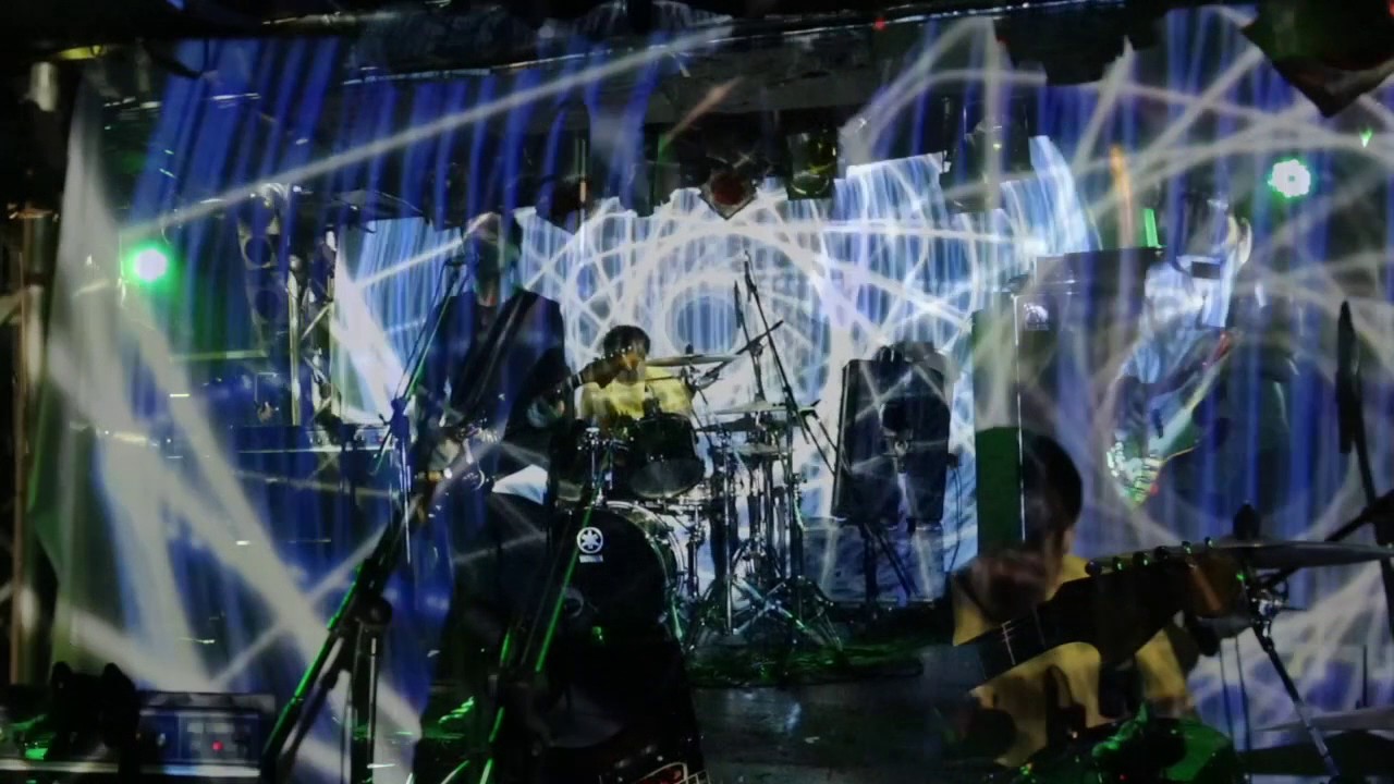 dormer / esker  (Live at Sunrize)