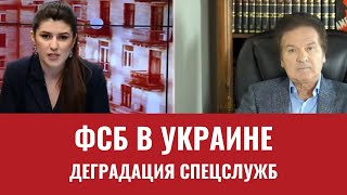 Интервью Ю. Швеца телеканалу ATR / Видео № 29