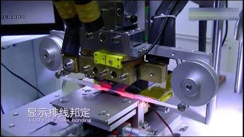 EN601 LCD Separator Machine teching video