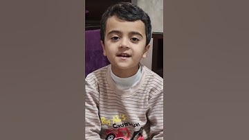 سورة المسد# بسام أحمد