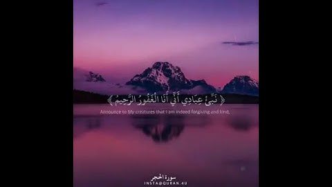 جمعه طيبه علينا وعليك لاتنسون سورة الكهف والصلاة على النبي♥