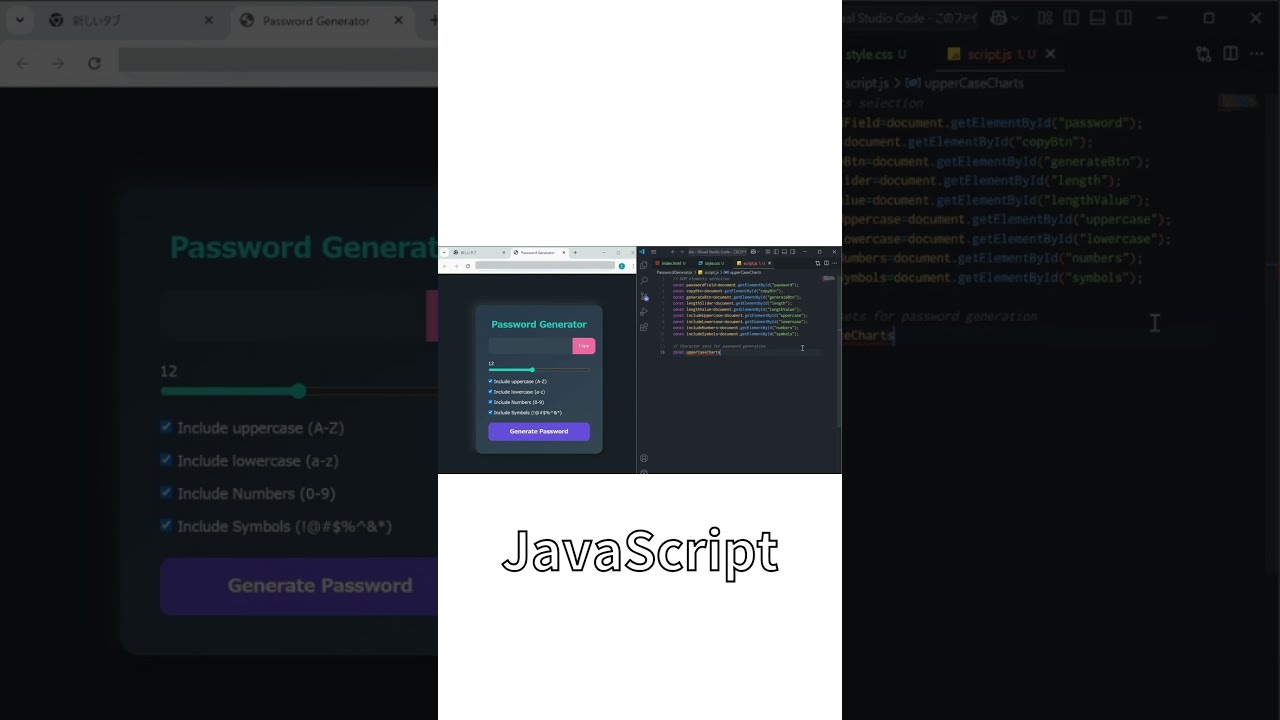 🛡️【HTML/CSS/JavaScript】- Password Generator #HTML #CSS #JavaScript #Coding #Programming