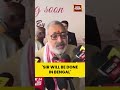 'SIR Will Be Done In Bengal' | #shorts #sir #girirajsingh #electioncommission #bjpvstmc #westbengal