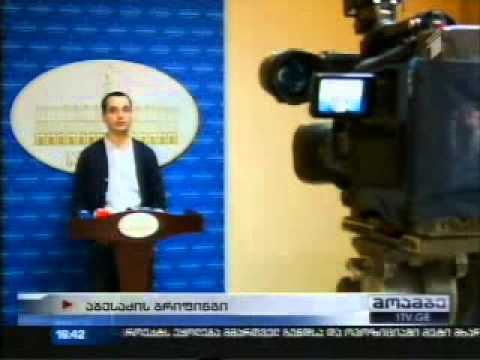 ცენტრალური ხელისუფლება ცდილობს, თვითმმართველობების დამოუკიდებლობა შეზღუდოს