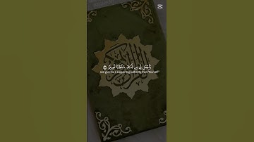 #إن قرآن الفجر كان مشهودآ#القارئ فارس عباد #اكتب شيئ تؤجر عليه