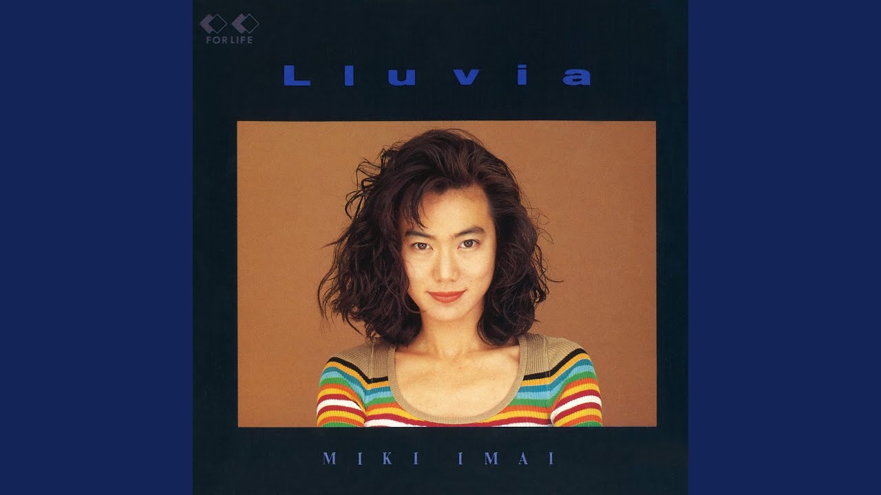 今井美樹 未開封 24金 ゴールドCD 24K GoldCD 限定盤 黄昏 (2025 Remaster) - YouTube