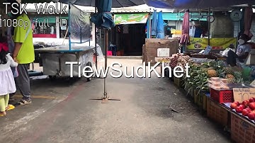 Tlad Pathum Pathum Thani Market | HD 1080p | Walking video | THAILAND | TSK Walk