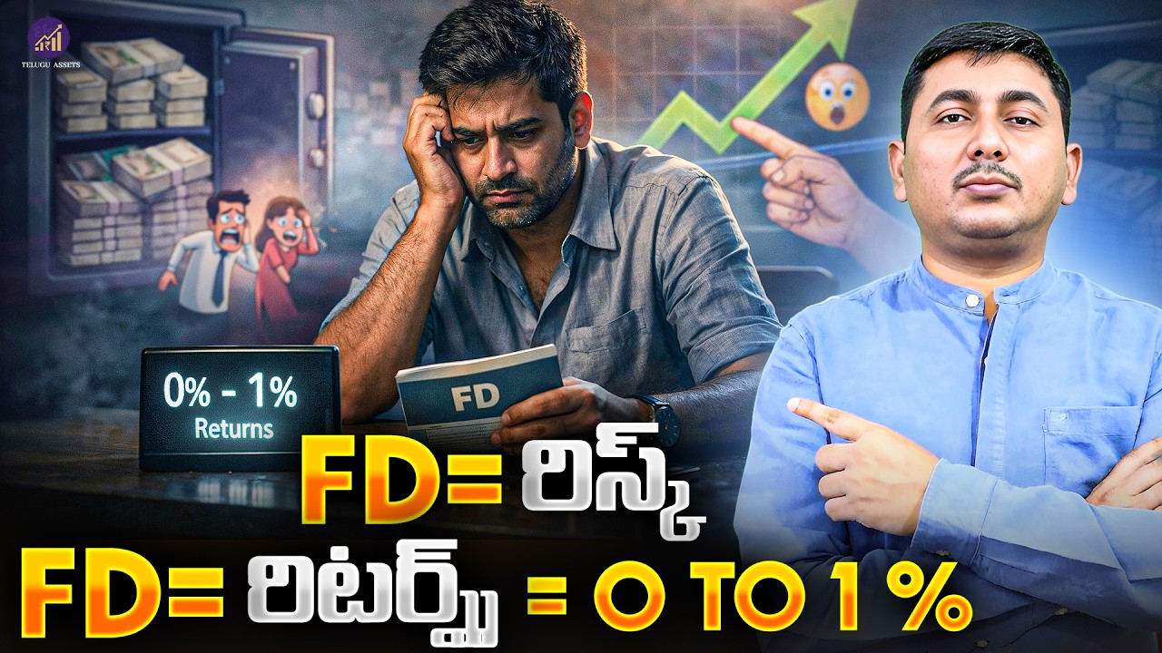 Your FD is Losing You Money | 50 Years of Data That Will Shock You | Telugu Assets