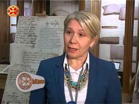 სიახლენი - 11.12.2015