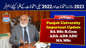 Important News for 2023 Annual & 2022 Supply Exams Students | PU BA BSc B.Com ADA ADS ADC MA MSc