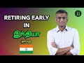 Retiring early in india 