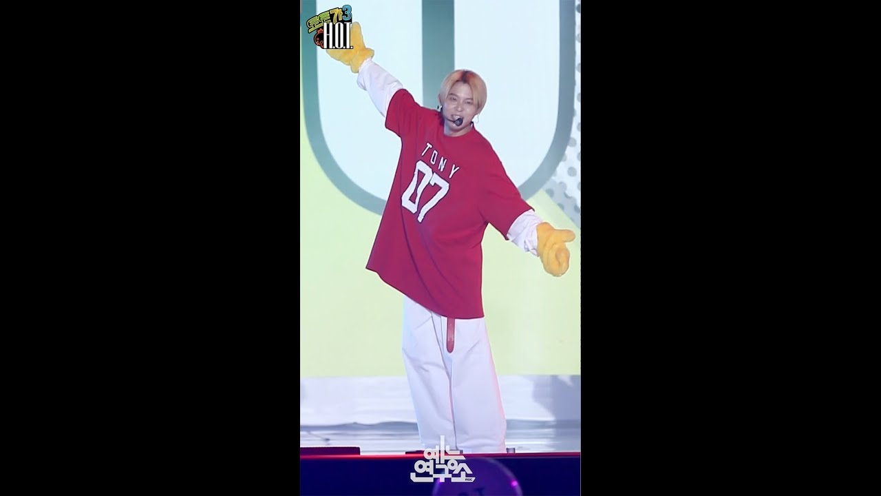 [예능연구소 직캠] H.O.T. 캔디 토니안 Focused @무한도전 토토가3_20180215 Candy H.O.T. TONY AN