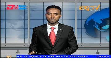 Evening News in Tigrinya for February 3, 2025 - ERi-TV, Eritrea