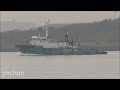 Tugboat: MEIJI MARU (Flag: JAPAN, IMO: 9113836)  曳船「明治丸」所有：EKIZEN（株）