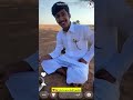 سنابات دحام الضحيك ١٦ نوفمبر ٢٠٢٤ سنابات دحام الضحيك ١٦ نوفمبر ٢٠٢٤