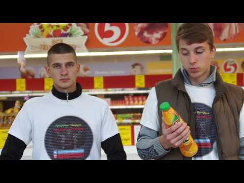 Бесплатная еда в пятерочке 2 !Лайфхак!