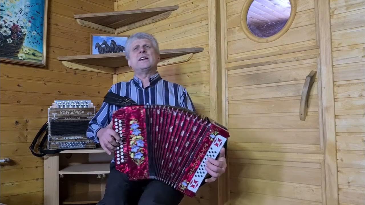 Сукачев жизнь течет и катится слушать. А жизнь моя течет и катится на аккордеоне. а жизнь моя течет и катится сергей понкратов. песня а жизнь моя течет и катится. а жизнь моя течет и катится ноты.