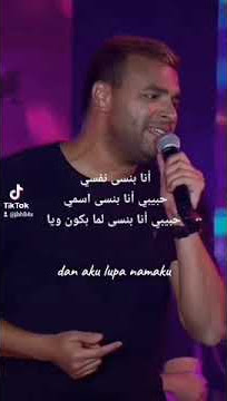 #anabansanafsy #ramysabry #jmbelog