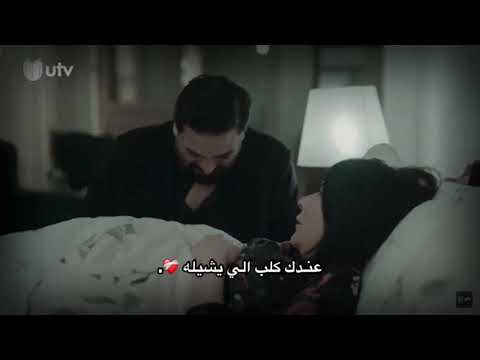 حلم وخيال الحلقه الاخيرة موت كناري دك صدرك وكلي وياك 