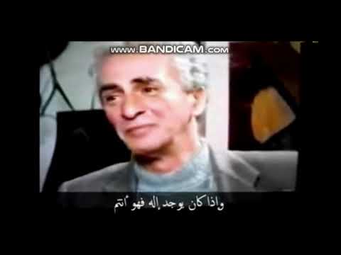 الملـحد كـاتب يـاسـين ينكـر وجـود الله كـم خــدعونا بهـذه الشخـصيات الهــزيلة