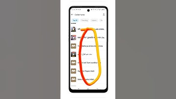 কিভাবে ইমুতে প্রোফাইলে  গান সেট করব  | How To Add Music On Imo Profile |  #imo #imo  #shorts