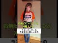 ラストオーダーの大量注文に厳しい店員 #shorts #飲食店あるある #居酒屋あるある #店長 #バイト