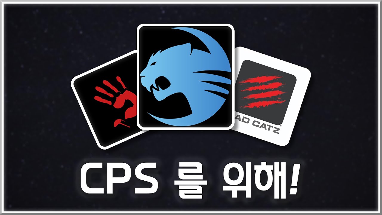 CPS YouTube CPS YouTube
