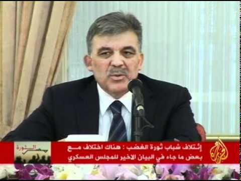 إفادة إيران من تركيا في قضيتها النووي
