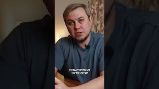 Толщиномер — незаменимый прибор для выявления кузовных ремонтов автомобиля