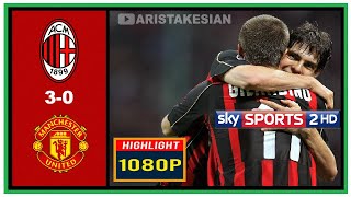 AC Milan v Manchester United: 30 #UCL 200607: 1/2 final  Sky Sports Commentary  FULL HD 1080P