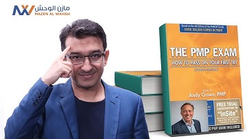 سلسلة اشهر الكتب في ادارة المشاريع - 21: Andy Crowe